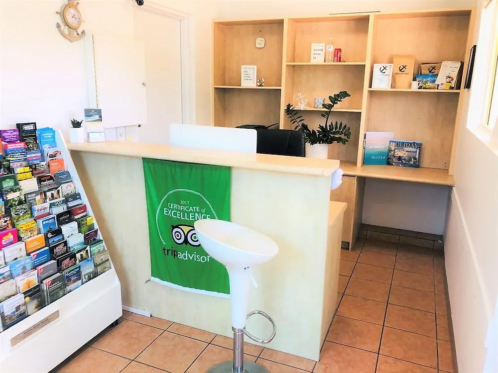 Anchor Motel Noosa Нусавиль